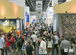 巴西劳保展现场图片4