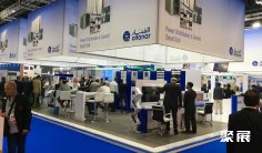 2026年迪拜电力展会MEE门票价格,如何购买?