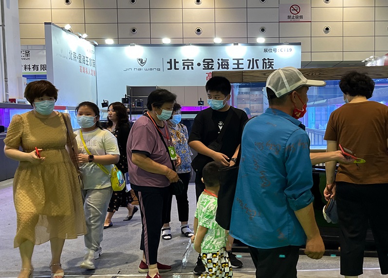 华晨国际宠物水族用品展2025时间地点