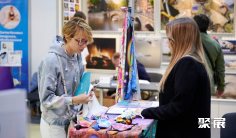 2025俄罗斯礼品展举办时间与地点