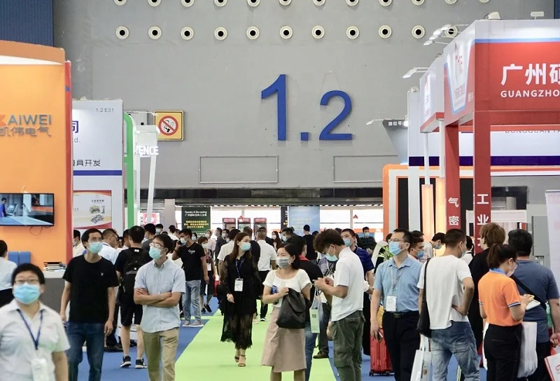 2025广州金属加工展参展商名录