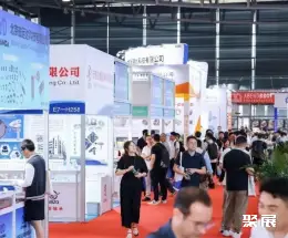 上海国际磁性材料展展会现场(现场盛况)2