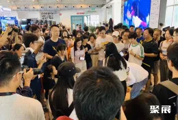 亚洲潜水展展会现场(现场盛况)5