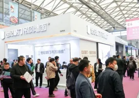 2025上海物业展参展攻略（时间地点+门票怎么买？）