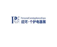 Shanghai International Personal Care & Home Appliance Exhibition (PCE)Logo