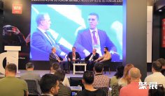 2026土耳其物流展(CeMAT EURASIA)参展攻略:时间/地点/门票怎么买?