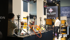 2025德国电子烟展观众登记及登记地址