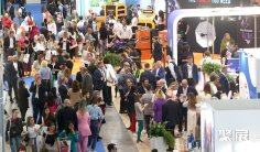 博洛尼亚美容展2026逛展指南:时间地点/门票价格