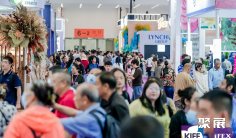 全国最大鲜花产地:昆明花展2024门票免费领取!引领亚洲花卉行业高水平交易盛会