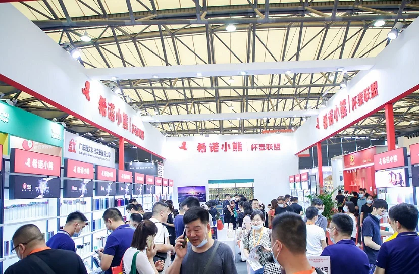 2025上海百货展展商名录与会刊