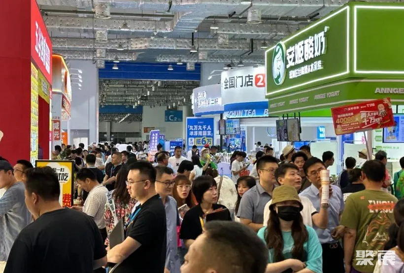 北京餐饮连锁加盟展览会