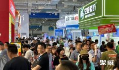 北京餐饮加盟展2025门票在哪买 购票入口