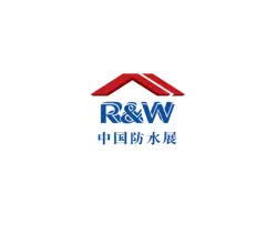 北京国际屋面和建筑防水技术展-中国防水展