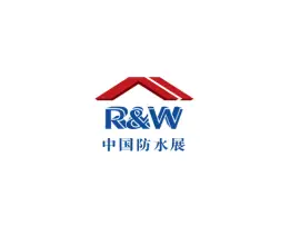 北京国际屋面和建筑防水技术展-中国防水展