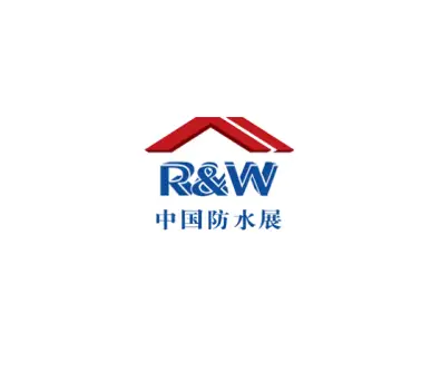 中国防水展logo