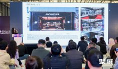 深圳跨境展2025门票哪里买