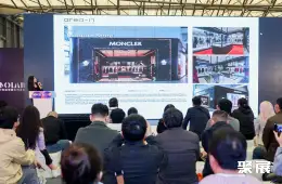 深圳跨境展展会现场(现场盛况)2