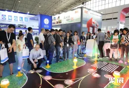 北京机场展现场图片5