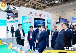 廣州航空維修展展會現(xiàn)場(現(xiàn)場盛況)6