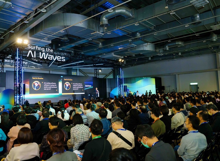 2026台湾AI人工智能展览会参展攻略(时间+地点+门票怎么买?)