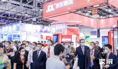 上海物流信息展2026展位费与展位申请