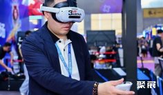 广州世界VR/AR与智能眼镜产业博览会(VR&AR)参展商名单