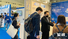 2026年日本看护展(Nursing Next)门票如何申请?多少钱?