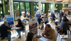 非洲豪华旅游展(ILTM Africa)2027的展品范围