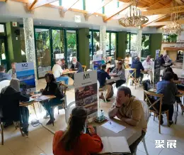 开普敦旅游展展会现场(现场盛况)5