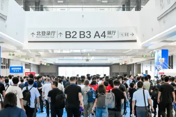 烟台制博会(烟台制博会)2026展位费与展位图