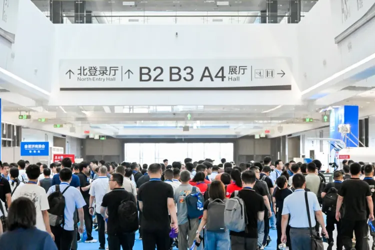 烟台国际装备制造业博览会