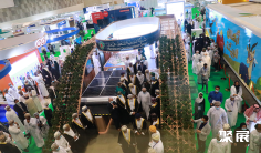 阿曼石油展(OPES)2026门票哪里买