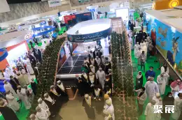 阿曼石油天然气展展会现场(现场盛况)2