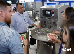 巴西肉类展现场图片7