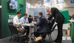 2026保加利亚家具展电子会刊