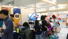 韓國動漫展2025最新展商名錄