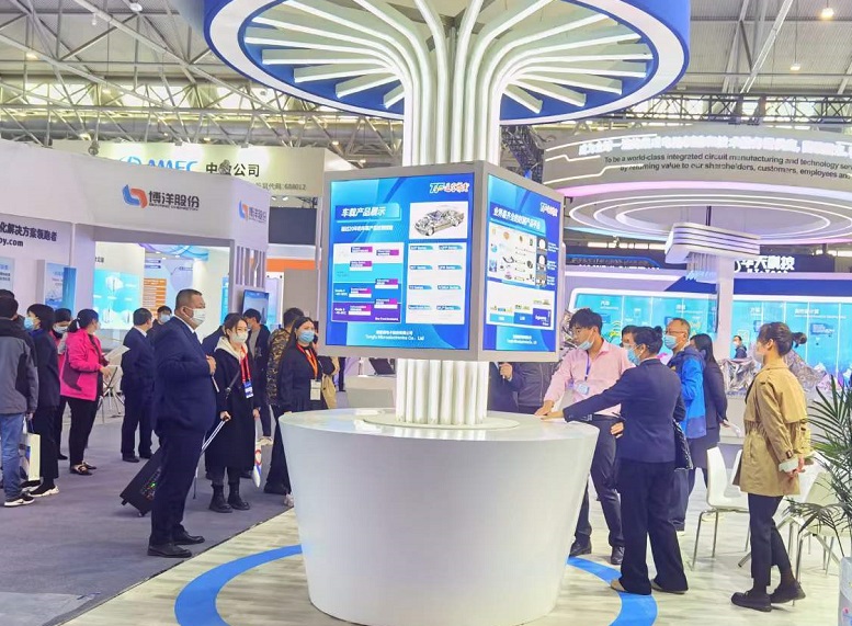 深圳电路板展现场图片4