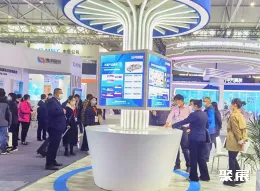 深圳电路板展现场图片4