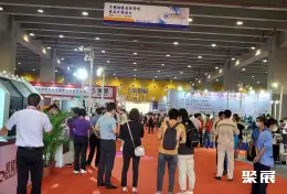 广州工业炉展展会现场(现场盛况)1