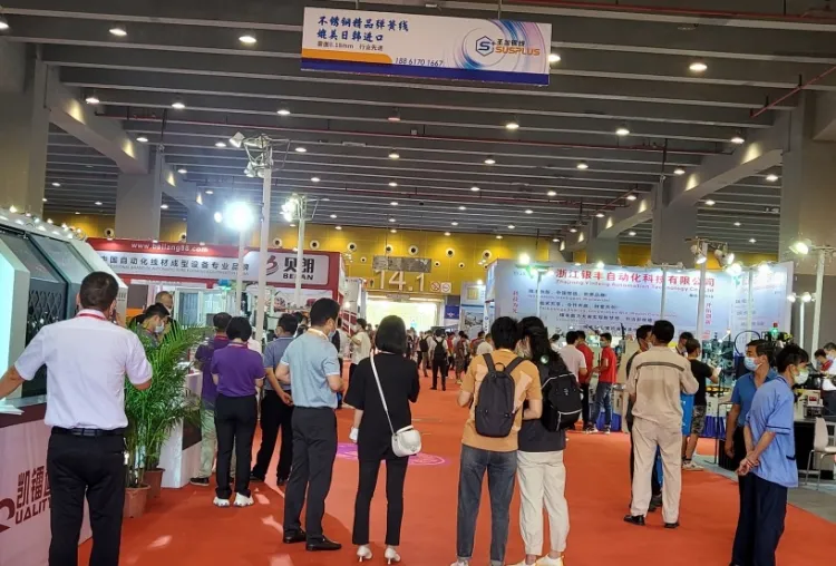 广州国际热处理及工业炉展览会