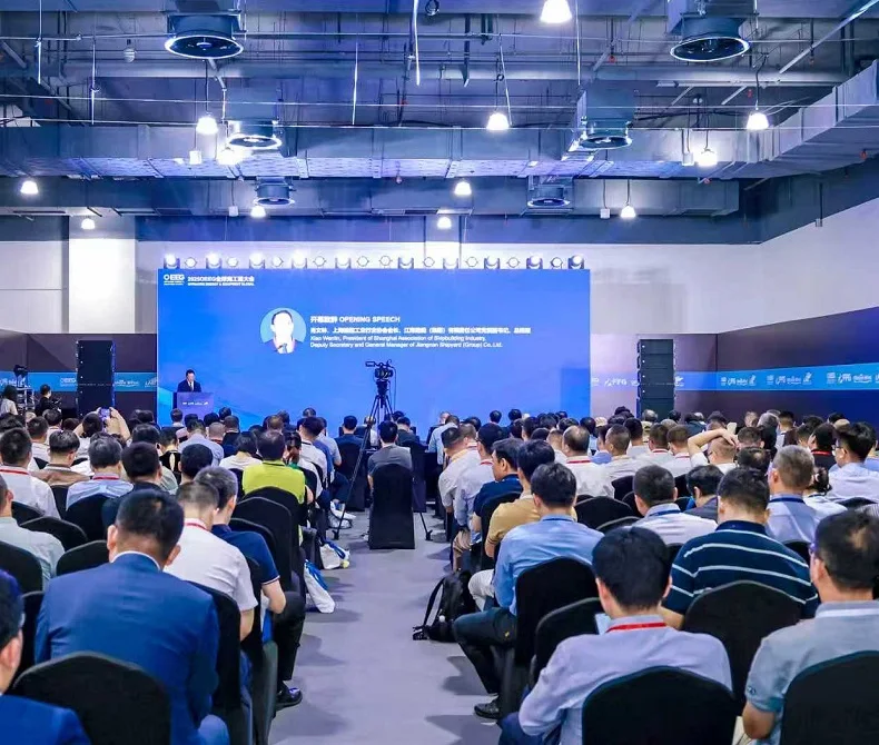 上海全球海工链大会(OEEG)2026逛展指南:时间地点/门票多少钱