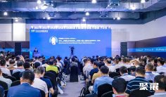 上海全球海工链大会(OEEG)2026逛展指南:时间地点/门票多少钱
