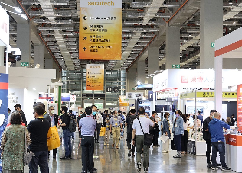 台湾安防展展会现场(现场盛况)1