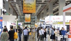 2026台湾安防展 (Secutech Taiwan)预登记注意事项