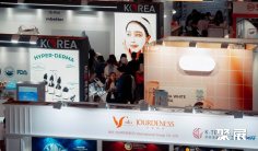 2026香港化妆品包装展参展攻略(时间地点+门票价格)