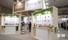 2027福冈美容展(Beautyworld Japan Fukuoka)展位图与展位价格