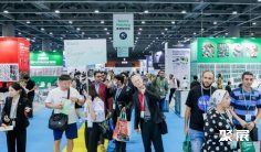 2026年广州家电展门票购买方式,多少钱一张?