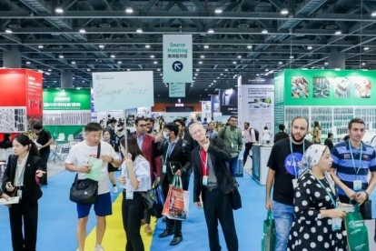 2026年广州家电展门票购买方式,多少钱一张?