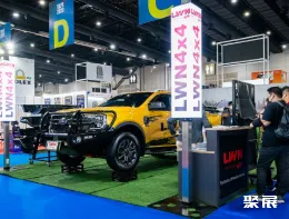 曼谷汽车配件展展会现场(现场盛况)5