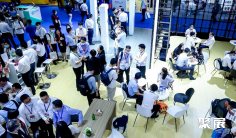 上海智慧能源展2024展商名录会刊